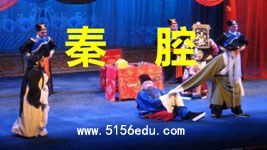 《秦腔》pptx课件(51页)